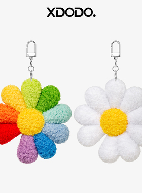 成品手工钩织权志龙GD周边彩色小雏菊应援花挂件钥匙扣包包挂饰