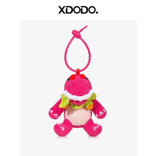 汪苏泷同款素龙挂件应援礼物