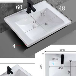 卫生间洗脸盆 单孔一体式 半嵌入式 48宽度陶瓷洗手盆 台盆面