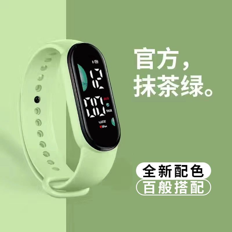 官方款夜光防水手环手表