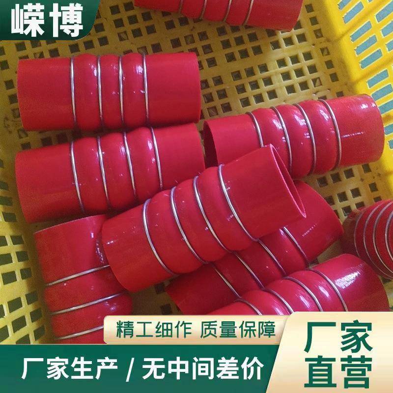 耐高温高压硅胶中冷器改装进气增压管大小头汽车中冷器硅胶管