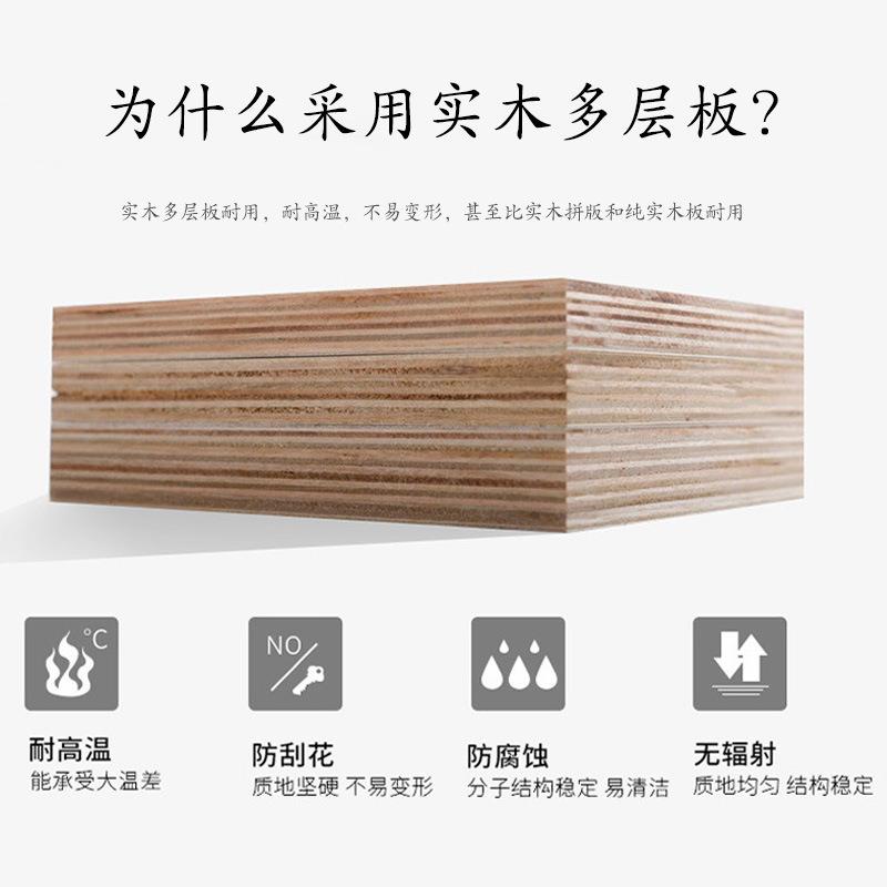 多层科技木皮贴夹板木饰面墙板家具衣柜木门免漆护墙饰面板材梨木