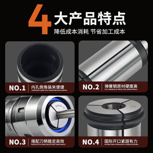 C强力夹头-mm高精度弹簧C型数控加工中心数控刀柄直柄筒夹