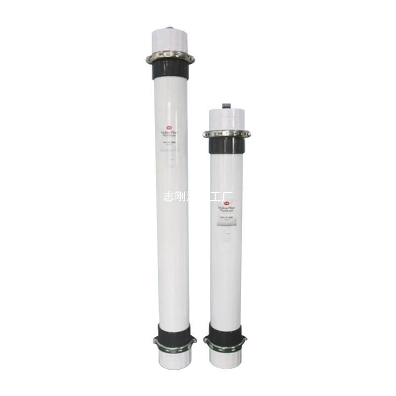 中空纤维超滤膜滤芯净水器水处理膜抗污染膜工业水处理膜