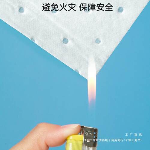 方太抽油烟机吸油棉条厨房通用吸油纸垫防油贴纸油槽加厚过滤