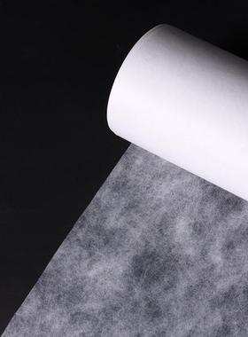 工业磨床用涤纶滤纸PTPT磨齿机深孔钻过滤纸