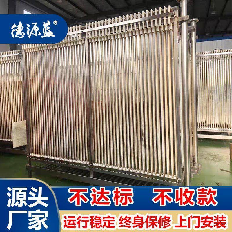 PVDF中空纤维滤膜一体化污水处理MBR生物膜MBR过滤膜不脱皮断丝