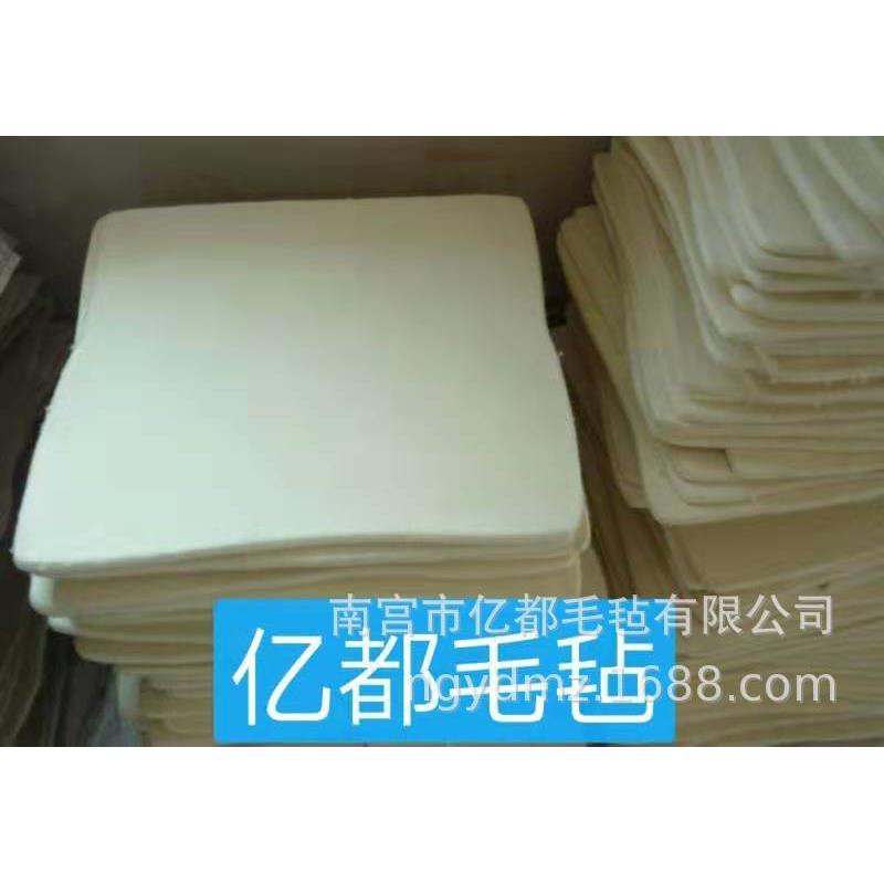 供应工业毛毡不锈钢抛光羊毛毡防震吸油耐磨高密度毛毡