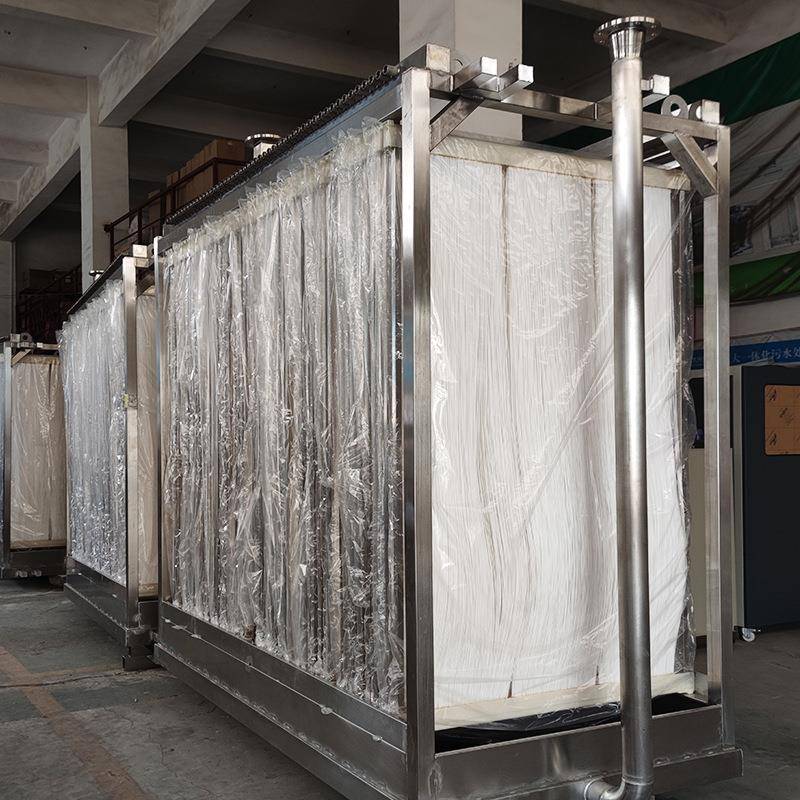 MBR膜丝膜片膜组件中空纤维帘式膜