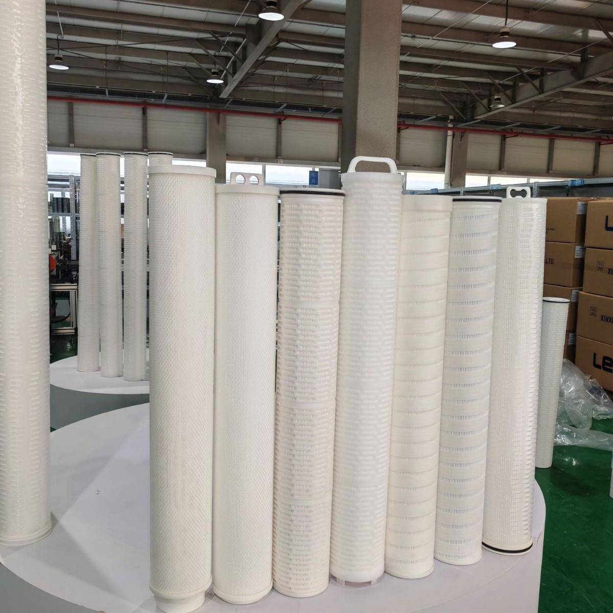 Pall/颇尔保安过滤器大流量滤芯补给水过滤器滤芯RTMHFE