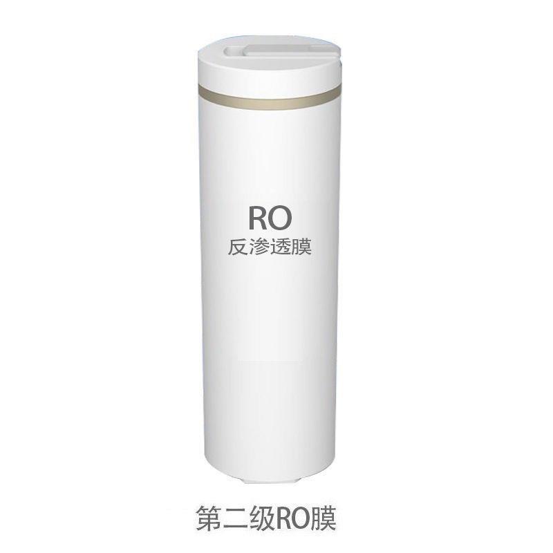 新品特价净水器滤芯家用ro膜反渗透滤芯净水机抽拉式PPC复合滤芯