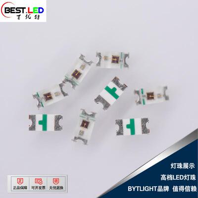 0603贴片760nm红外发射765nm红外LED发光二极管 红外发射管
