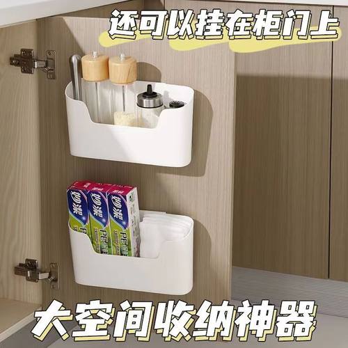 厨房壁挂收纳盒冰箱柜门挂钩