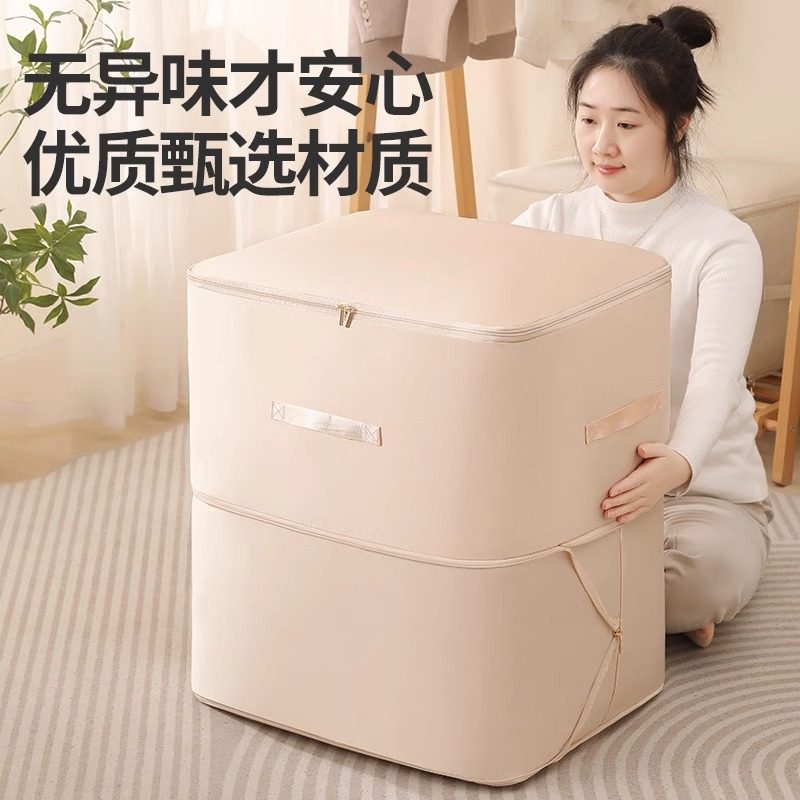 家用棉被衣物压缩袋搬家打包