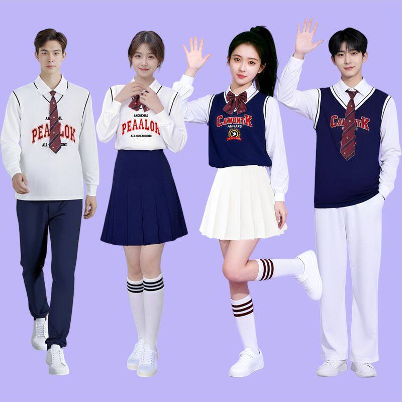 学院演出服学生表演团体