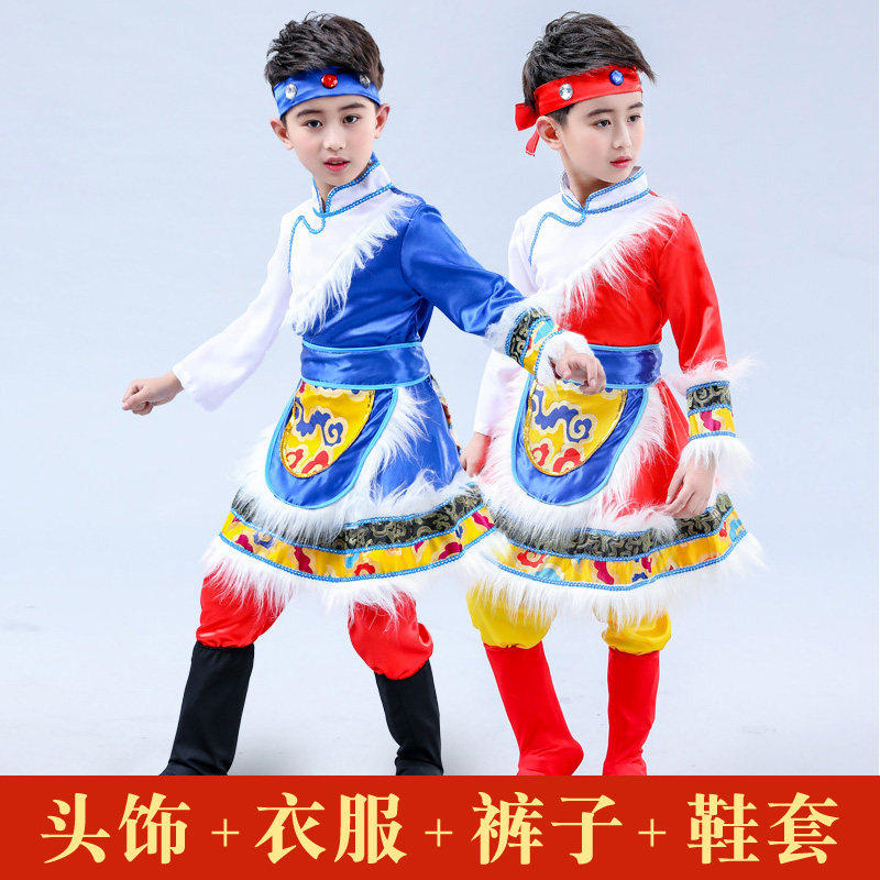 儿童藏族舞蹈民族风蒙古