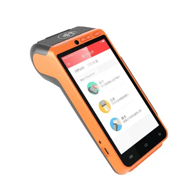 美团排队叫号机餐饮等无线手持排队机小型餐厅排号机扫码支付收款