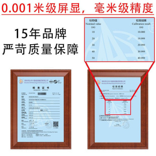 定制绿光激光测距仪手持红外线测量尺电子尺高精度量房仪器距离测