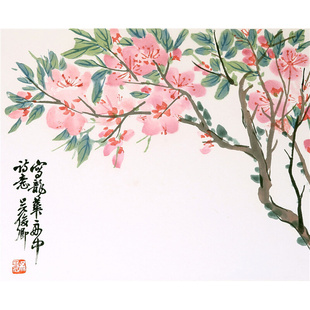 饰画非遗收藏馈赠家居饰品 朵云轩木版 中国画装 水印 吴昌 硕桃花