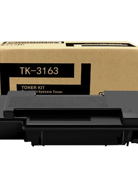 九千谷粉盒 TK-3163粉盒 适用京瓷Kyocera ECOSYS P3045dn复印机墨粉盒 TK3163墨盒 碳粉