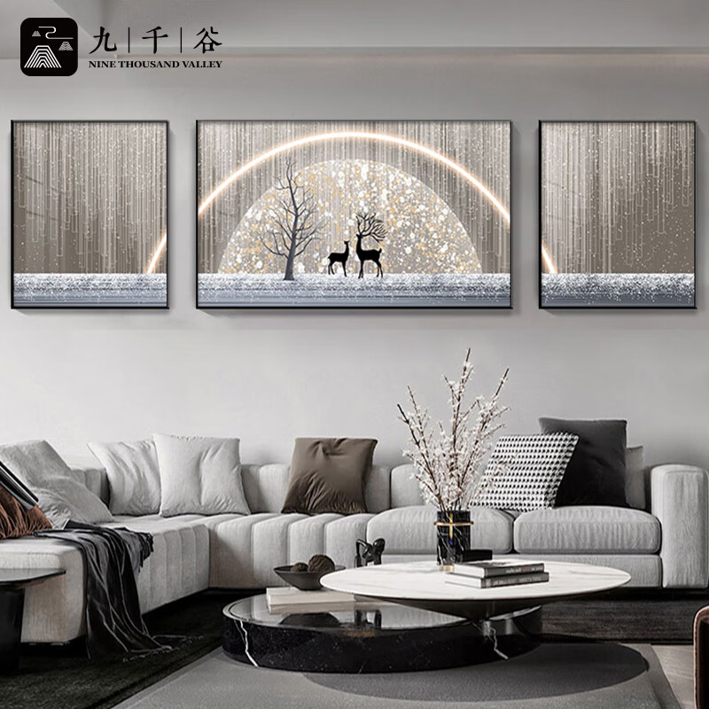 九千谷客厅装饰画晶瓷镶钻现代简约轻奢三联画组合沙发背景墙挂画 麋鹿星空三联图片