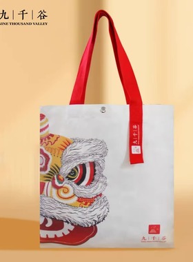 九千谷 帆布袋红色提手中国文化系列一醒狮340*380mm