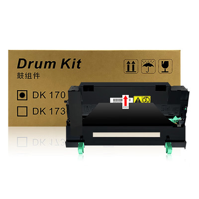 九千谷硒鼓组件适用京瓷1320