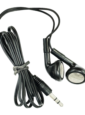 九千谷MP3/MP4手机音乐耳机黑色3.5mm通用耳塞式无麦入耳式配耳机