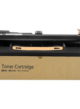 九千谷粉盒 DC2060墨粉盒 黑色 CT201734 适用施乐DC-IV 2060/3060/3065复印机复合机