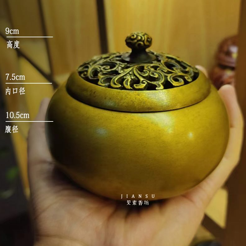 见素香坊 陈巧生自在香熏炉 精品色香炉文房家居摆件铜炉C126-1