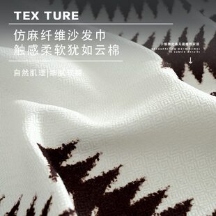 绿色复古风沙发巾高级感盖布新中式 通用 竹子印花一片式 全盖巾四季