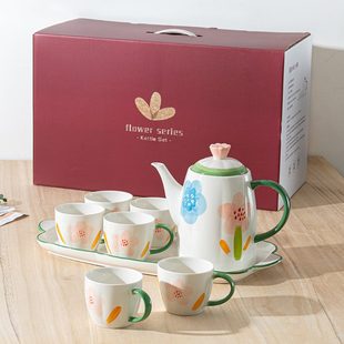 家用客厅喝水杯子家庭茶杯茶具杯具待客用礼盒 高级感陶瓷水具套装