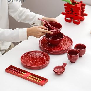 碗碟套装 吾游结婚礼物餐具礼盒装 家用订婚送新人闺蜜乔迁搬家礼品