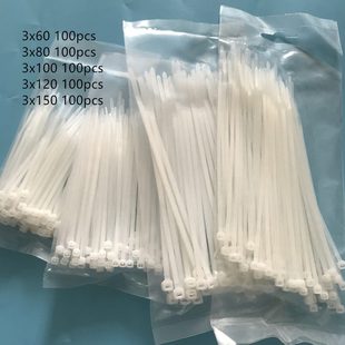 自锁式 3x系列混装 尼龙扎带捆扎带固定理线带扎线黑白色