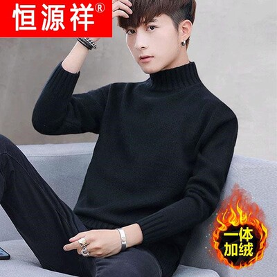恒源祥官方正品大朗出口品质爆款半高领毛衣男冬季新款加绒加厚中