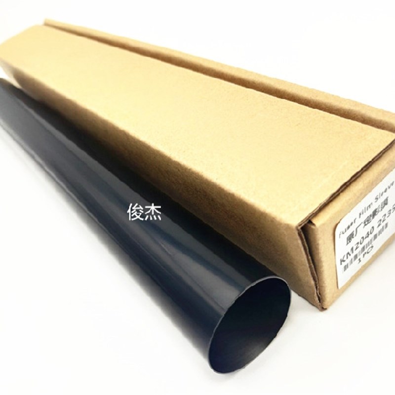 原装 京瓷 M2135 2634 2640 2335 2540 2040 2235 加热辊 定影膜