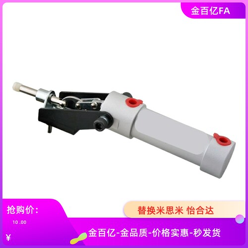 10101E气动夹钳WDC36003-A/EA气缸夹具/36330/36301//12130/12265