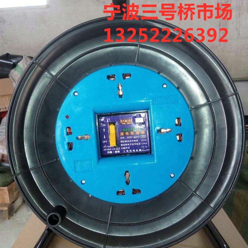 移动电缆盘线盘绕线盘空盘卷线盘线缆盘拖线盘线轴电线盘收线器