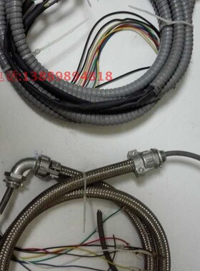 沈阳数控机床配件CAK6136CAK3665精诚刀架信号线SLD90-4厂家直销