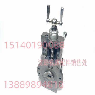 CA6140A刀架总成沈阳机床厂车床配件原厂刀架总成CA6150A托板总成