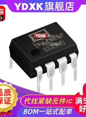 天猫|  OPA445AP OPA445 直插 FET输入运算放大器IC芯片 DIP-8