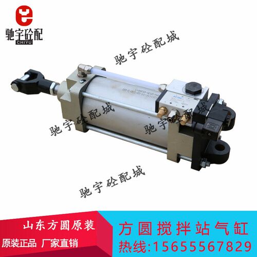 方圆搅拌站配件全新正品烟台未来法斯特气缸F100*300/100*200MP2