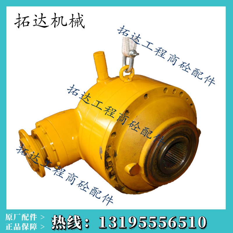 仕高玛SICOMA主机减速箱 原装3方搅拌机减速机 仕高玛原厂减速机