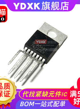 OPA548T OPA547T 弯脚插件TO-220-7功率放大器集成IC芯片全新原装