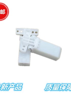 适用 奔图 M7105 盖板支架M7106DN 6700 7100 7209 7300FDW支撑架