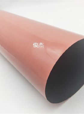 原装柯美1060L定影带C1060 C1070 C2060 C2070 C3070定影膜 压带