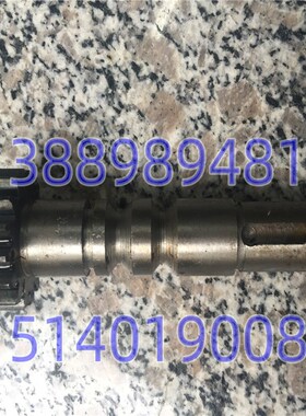 沈阳机床配件 CA6136 SK360 4017 齿轮轴 手轮轴 M2/Z16/L112