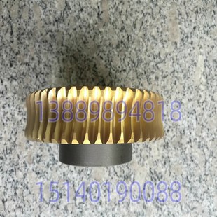 蜗轮 工作台 T68 外166 沈阳中捷镗床配件 齿数52 涡轮 T611 3135