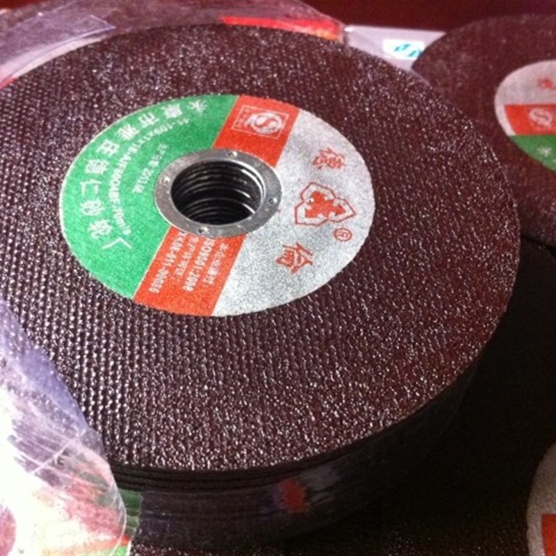 德伦牌金属磨光片 砂轮片 切割片羊毛轮105x1x16mm