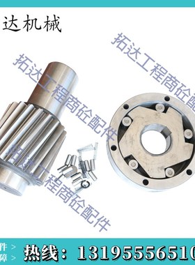 TIT8/TIT915NM/SM2南方路机NFLG斜皮带减速机配件逆止器输入轴